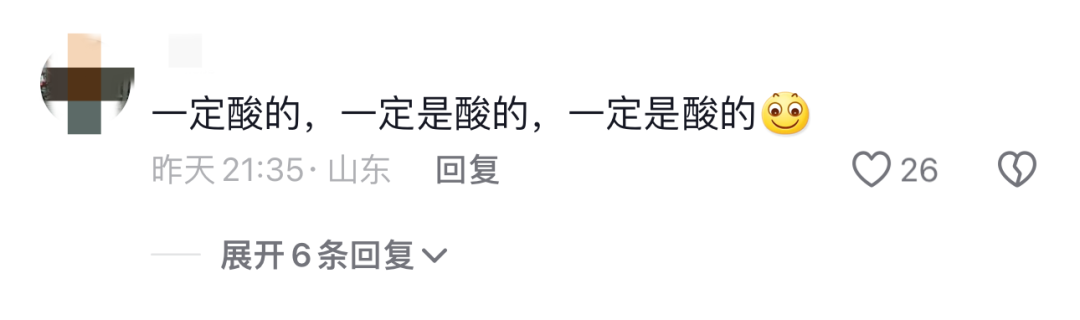吃不完,根本吃不完!云南一高校給全體師生發褚橙,網友:俺也想要