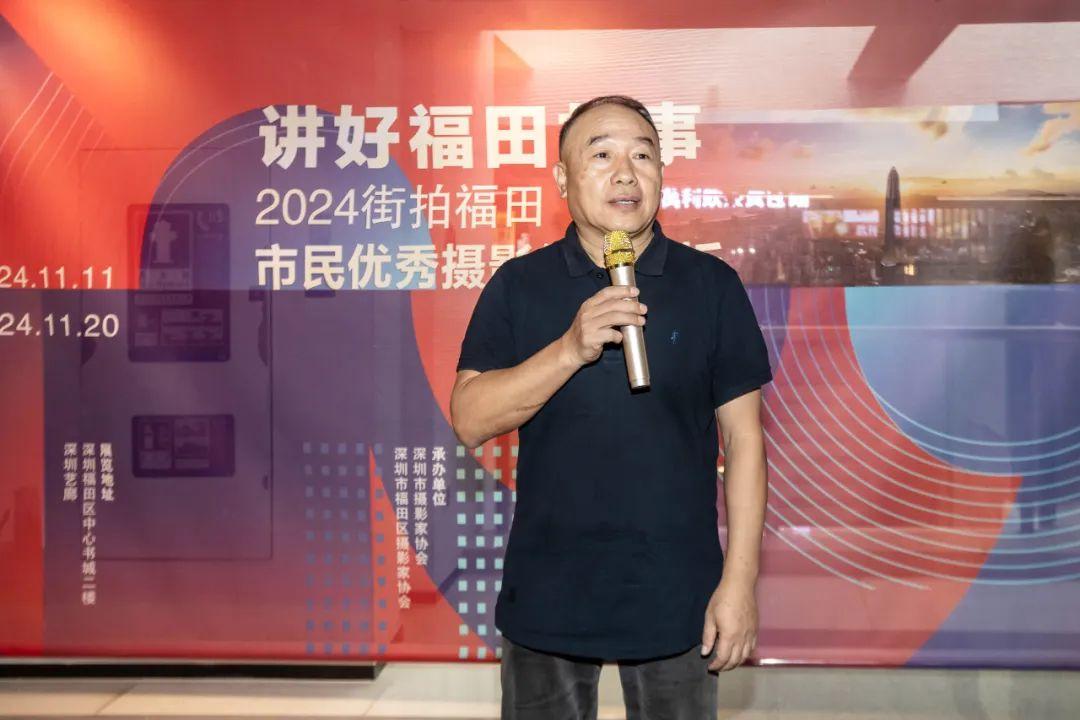 講好福田故事:2024“街拍福田”市民優秀攝影作品賞析活動舉辦