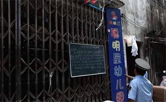 幼兒園少了1.48萬所,15所小學消失,重壓之下年輕人選擇“絕戶”