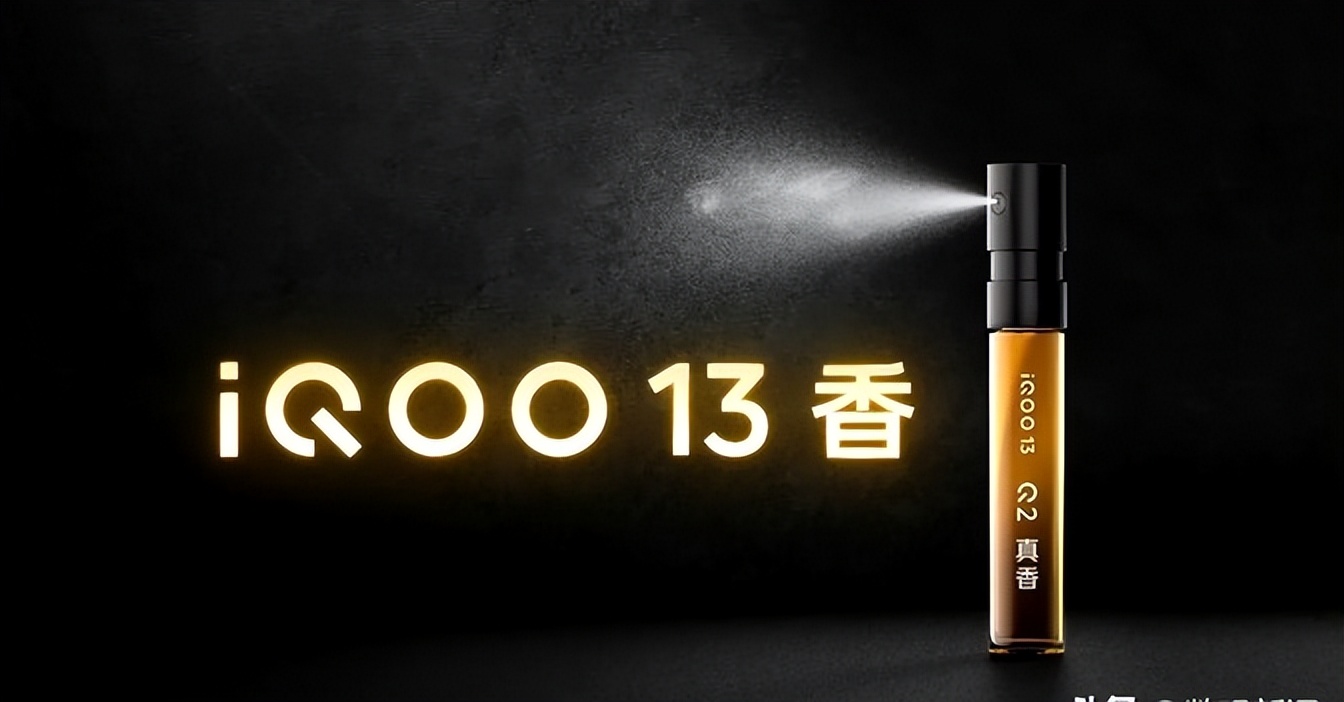 一加13和差500的iQOO13誰才是真的13香?最香驍龍8直屏機!