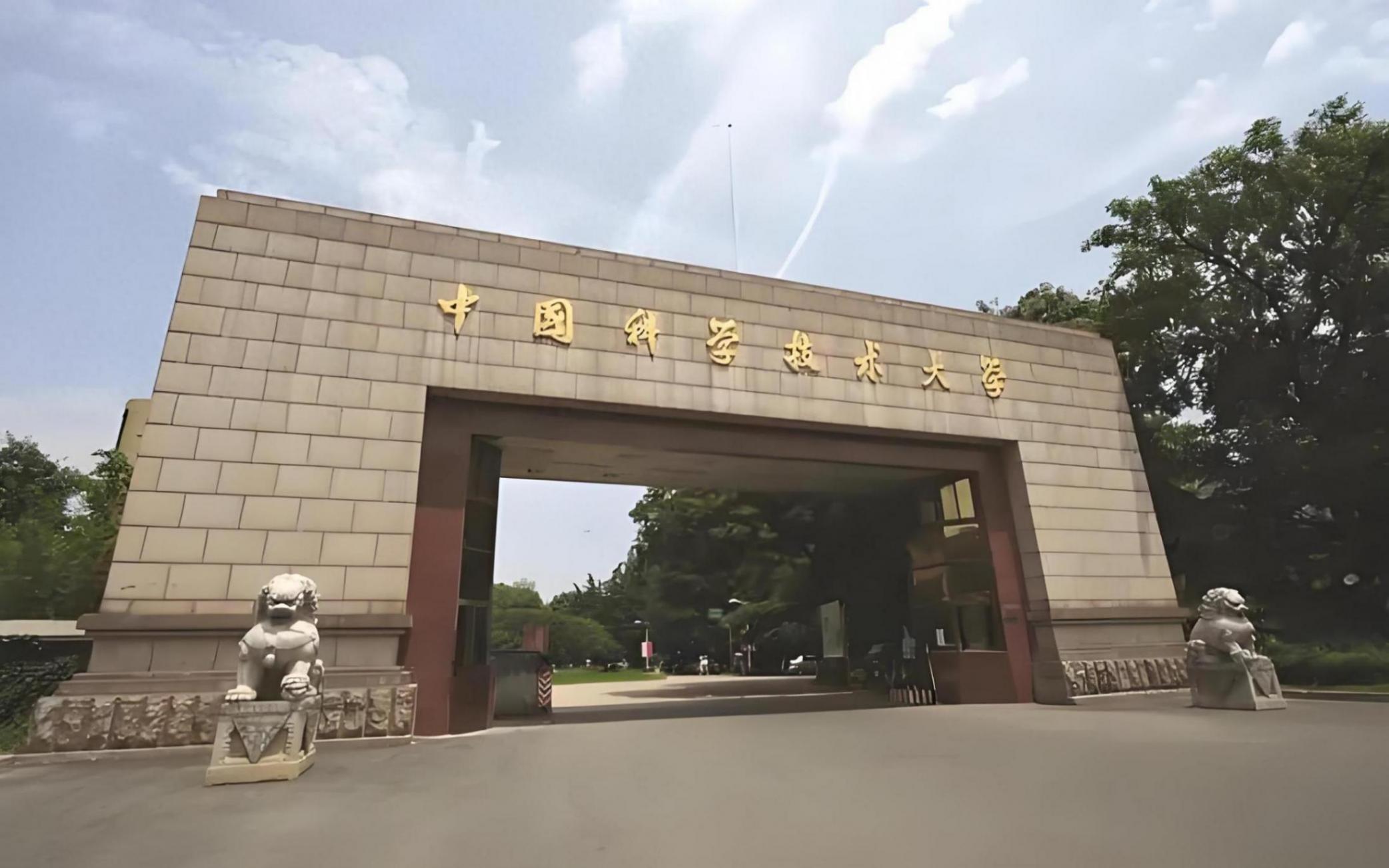 27所國字號大學地域分布與特色概覽,有你的母校嗎?