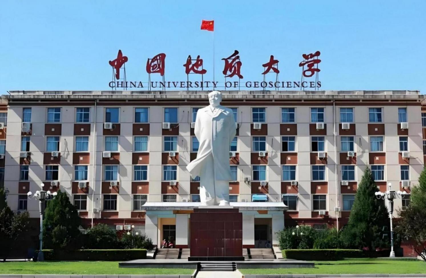 27所國字號大學地域分布與特色概覽,有你的母校嗎?