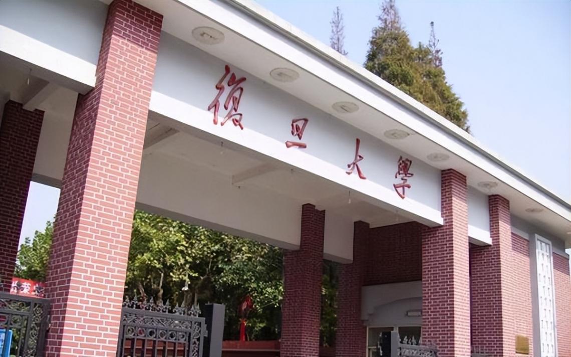 211大學的“8個等級”,鄭州大學在第六檔,大部分都只在第七檔