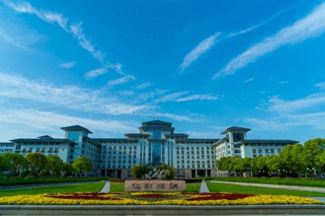 東南大學和同濟大學怎么選?