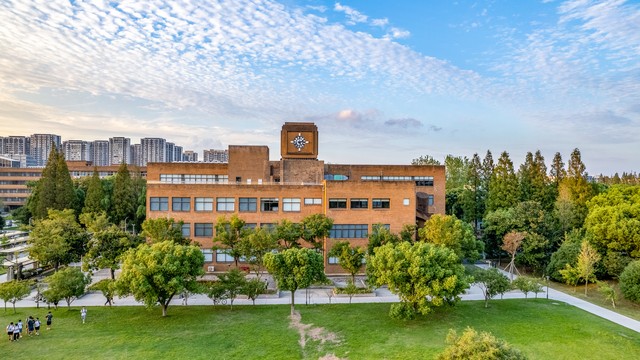東南大學和同濟大學怎么選?