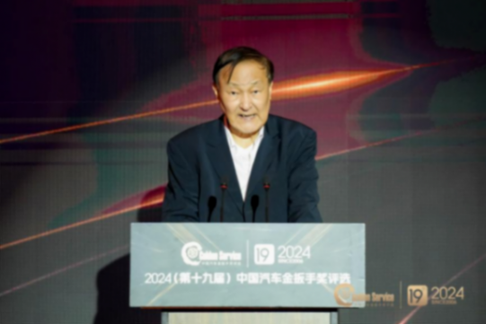 http://www.dfulqf.cn/uploads/image/2024/1125/09531440914.png