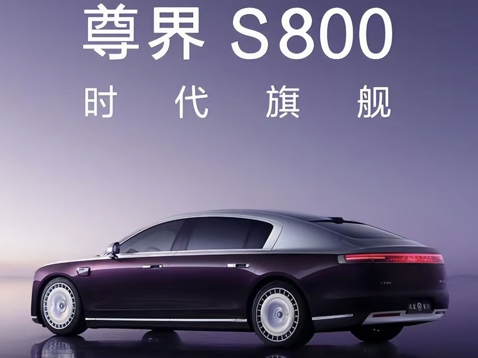 江淮將投入200億作為全球布局?并且推出30款汽車!