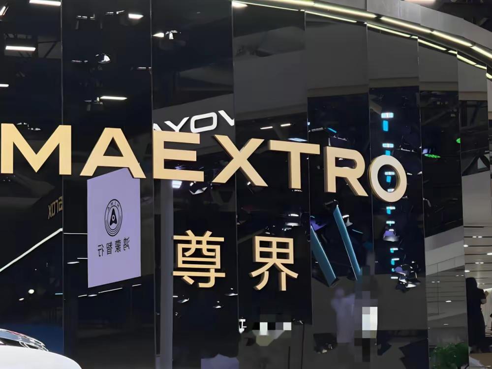 江淮將投入200億作為全球布局?并且推出30款汽車!