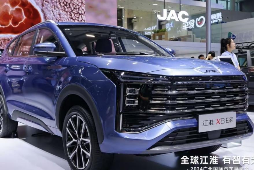 江淮將投入200億作為全球布局?并且推出30款汽車!