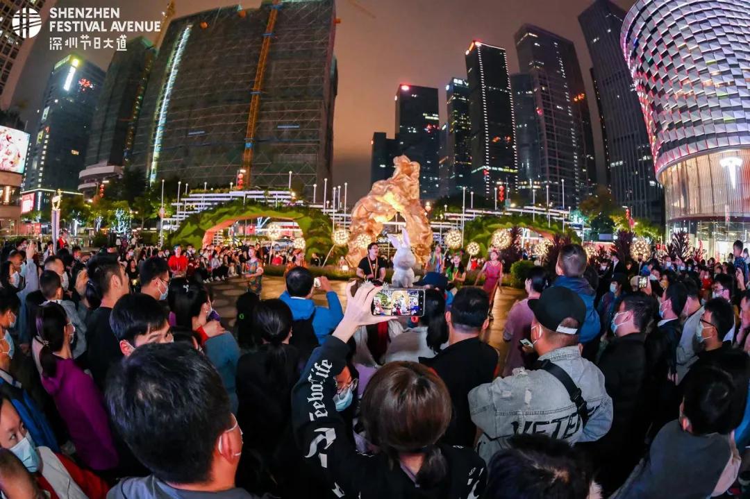 福田的夜究竟有多精彩?這場“開夜大集”來了