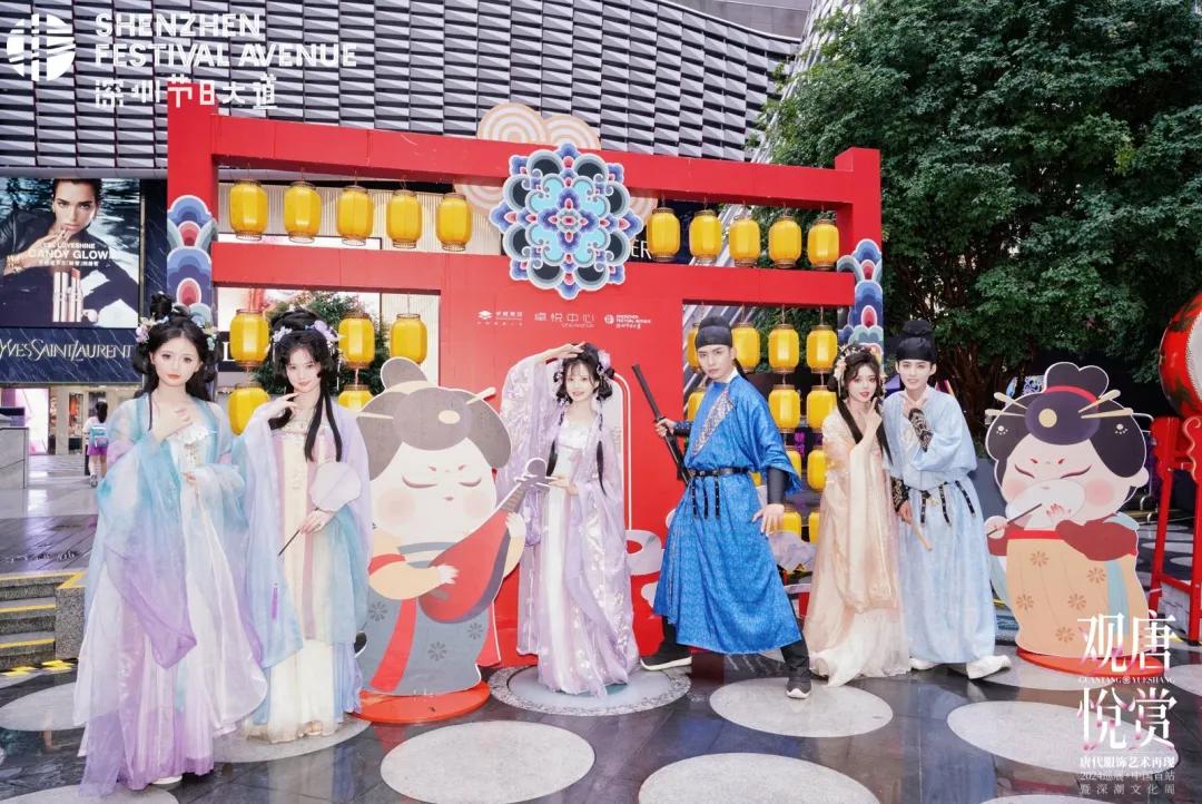 福田的夜究竟有多精彩?這場“開夜大集”來了