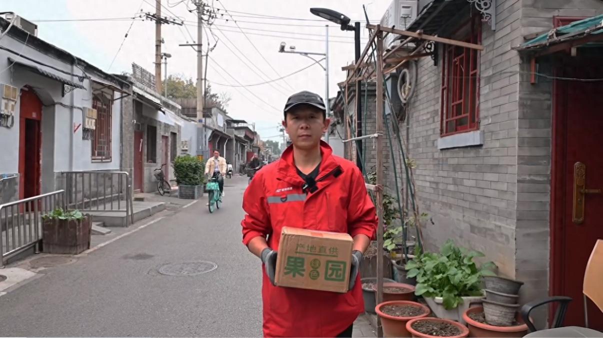 用5A景點標準規范升級網點,極兔為北京老胡同注入新活力