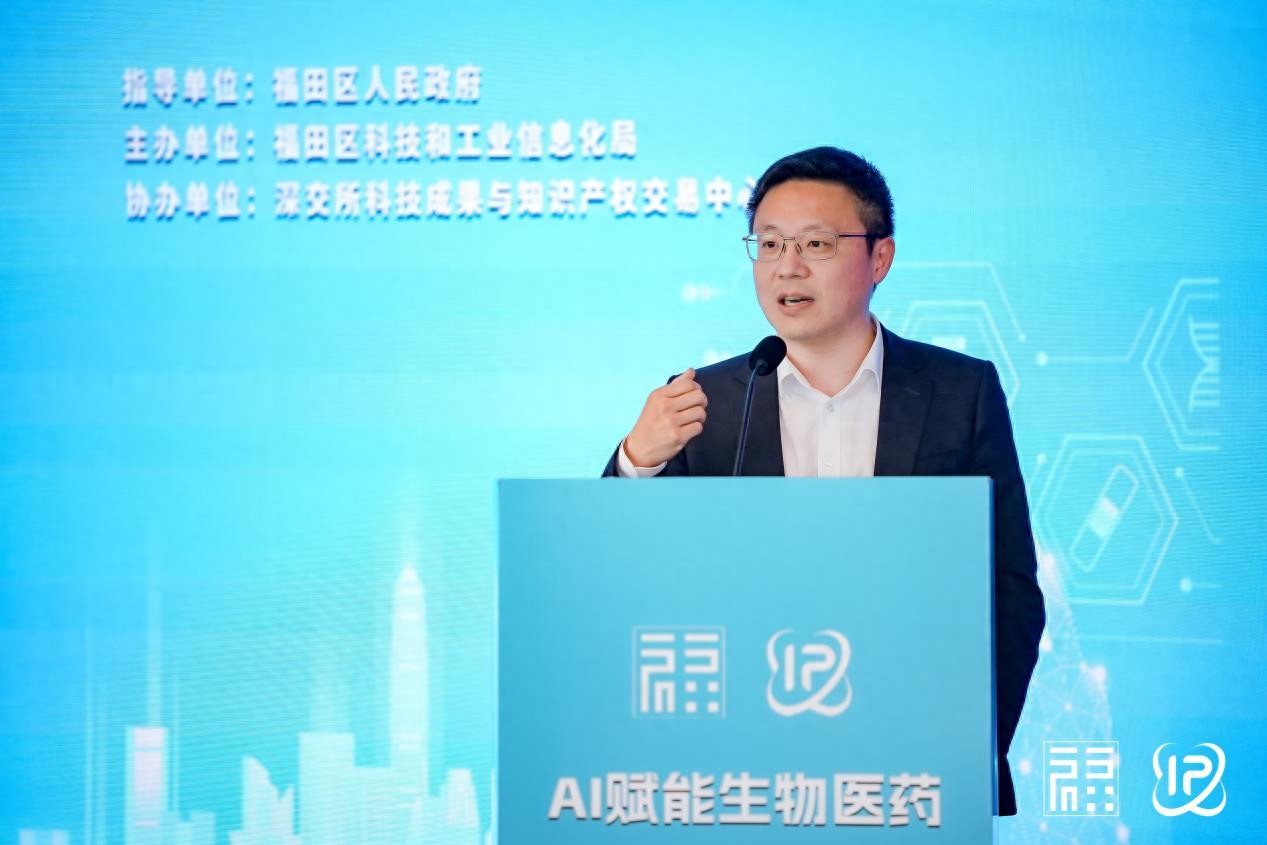 深圳福田這家“聰明”的公司,又拿了個“全球第一”
