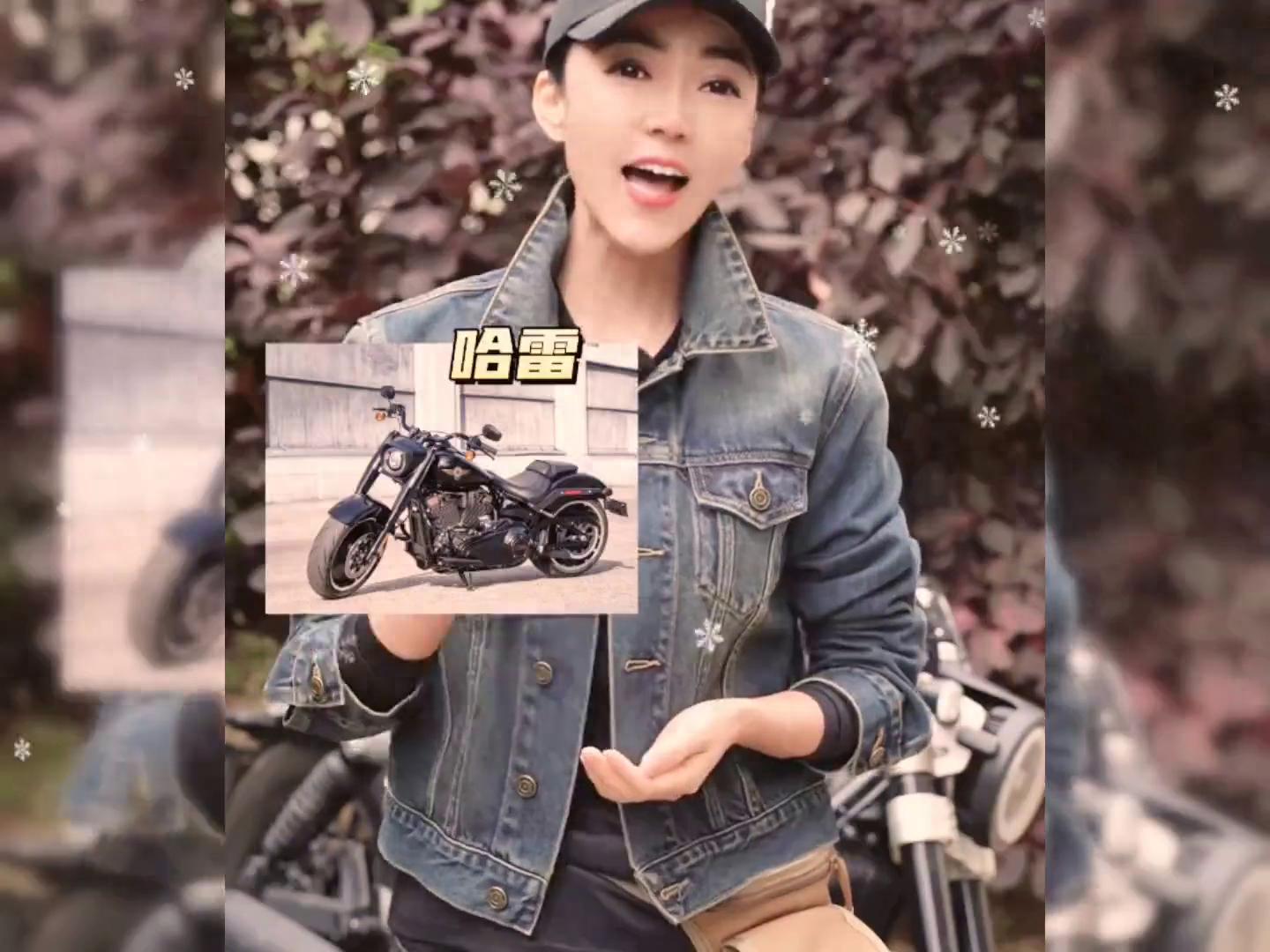 又迎來了買摩托的高峰期,你知道這些摩托車品牌都是那個國...