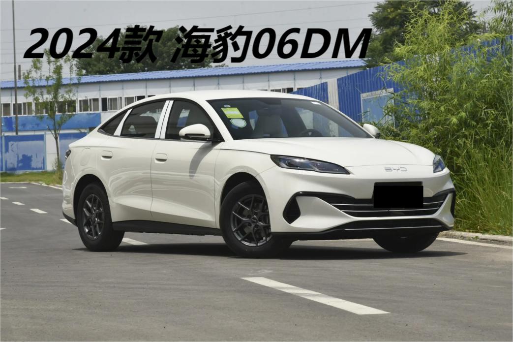 疑似海豹05,比亞迪新車諜照曝光,配新大燈/或搭載第五代DM