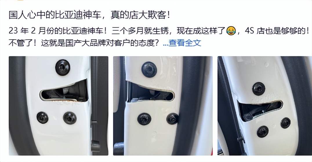 秦PLUS又省油又實惠,爆賣三萬臺,但有這幾點要注意。