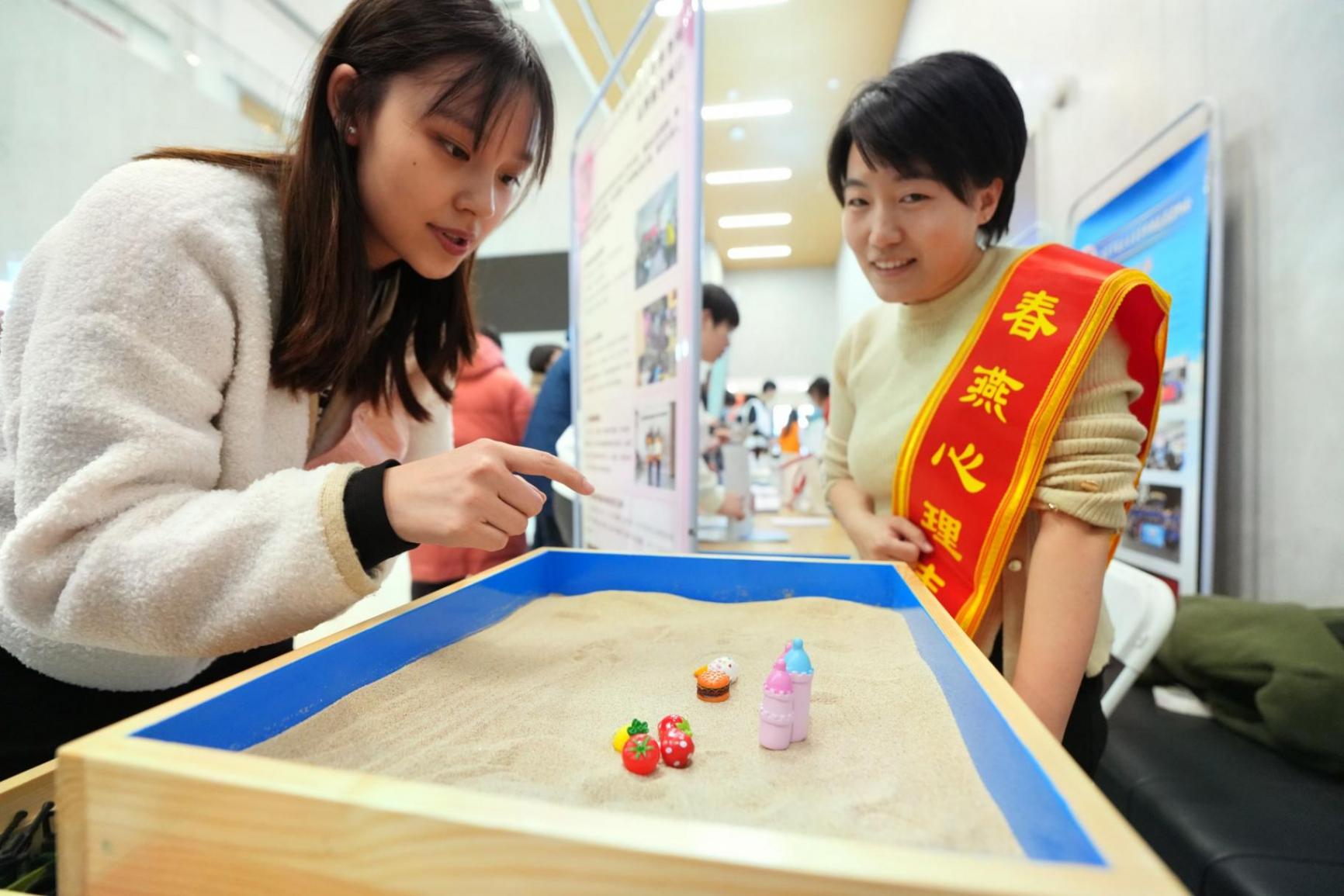 2024年首都志愿服務項目大賽金獎項目出爐(附全名單)