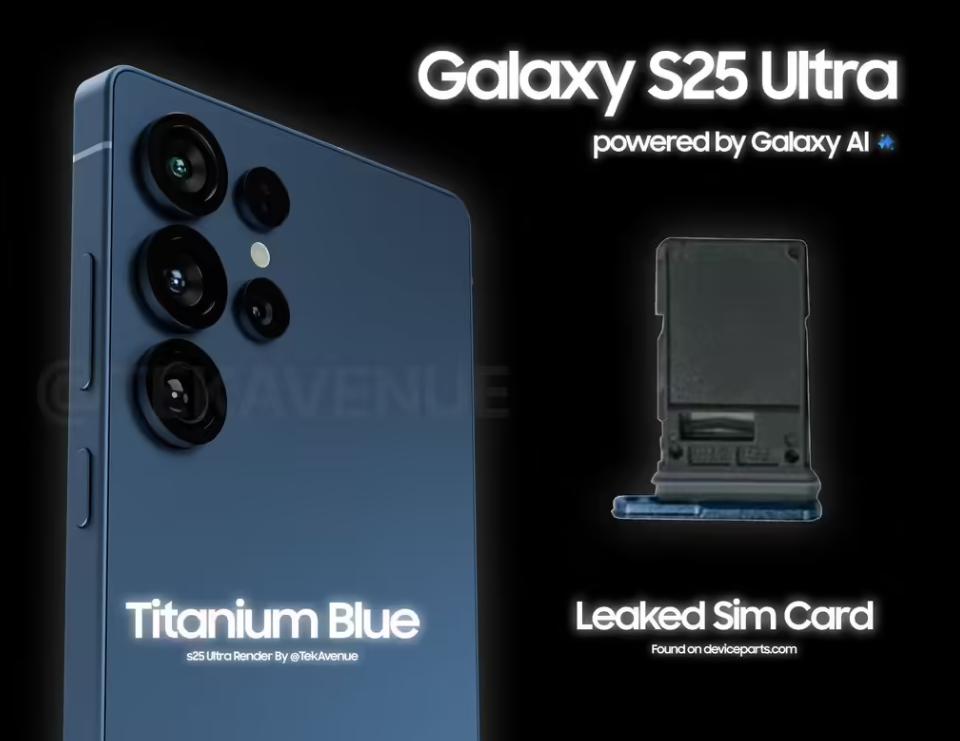 三星 Galaxy S25 Ultra外觀曝光:四款配色 機身更薄