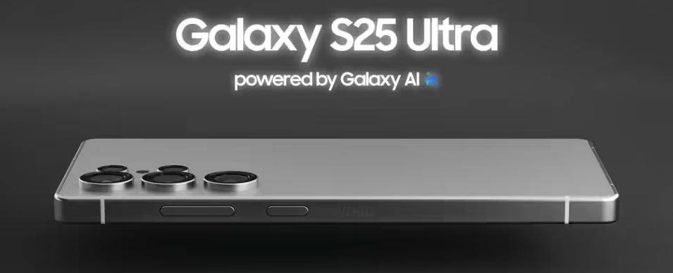 三星 Galaxy S25 Ultra外觀曝光:四款配色 機身更薄