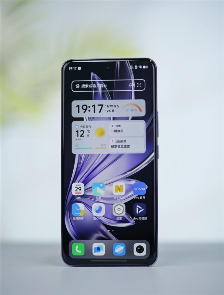 三千檔拍照天花板 表現(xiàn)直追旗艦!vivo S20 Pro深度測評:強(qiáng)到陌生