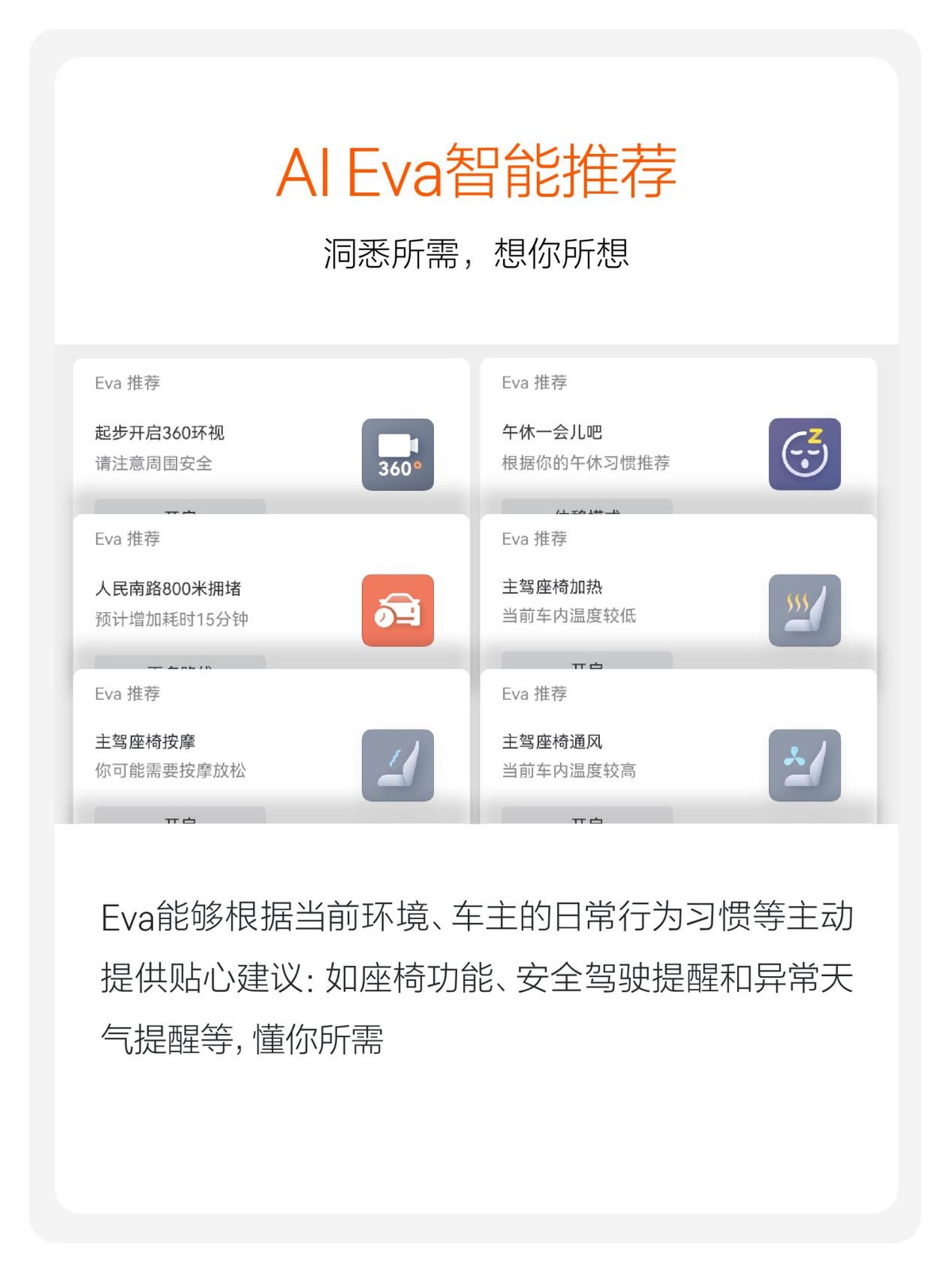 論豪華家用還得看純電:橫評2025款極氪001、騰勢N7、Model Y