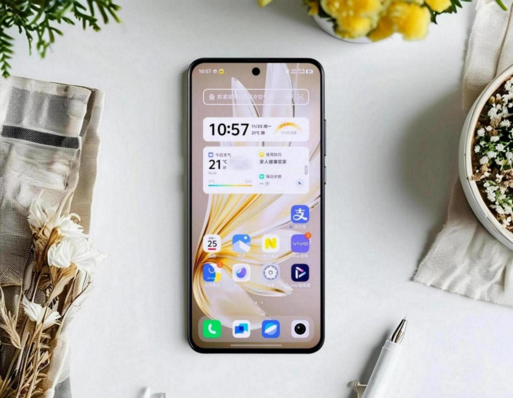 vivo S20體驗報告:輕薄續航滅霸名不虛傳,使用超流暢