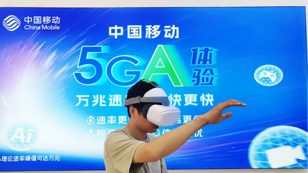 5G基站破410萬!5G應用如何“上規模”