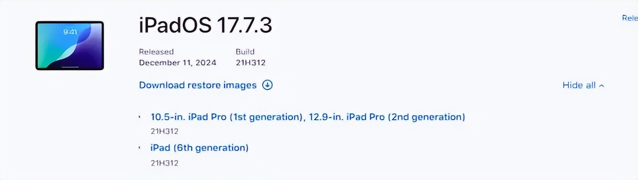 真快!iOS 18.2 和 17.7.3 已發布,此漏洞已修復