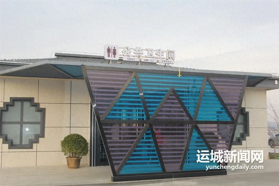 鹽湖景區智慧化衛生間漸成網紅打卡點