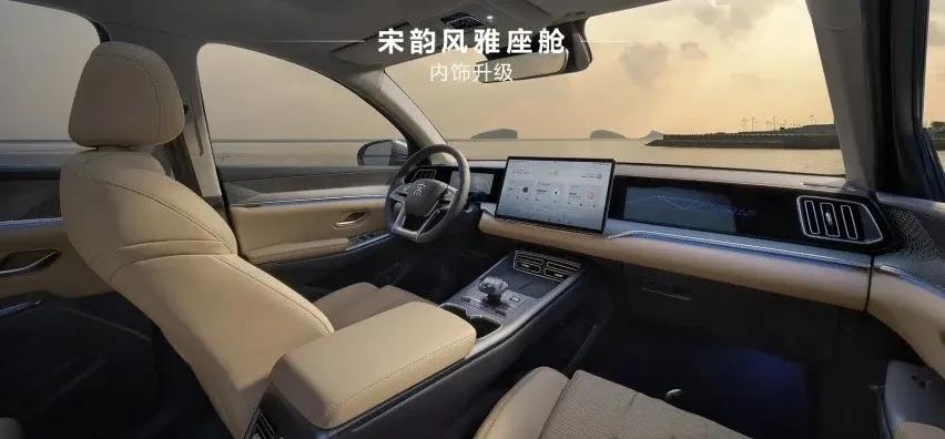 比亞迪緊急降價(jià)!月銷(xiāo)3.2萬(wàn),5代超級(jí)混動(dòng),全新SUV展現(xiàn)硬實(shí)力