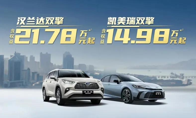 領克09,凱迪拉克XT5,豐田漢蘭達,誰是中大型SUV更優選