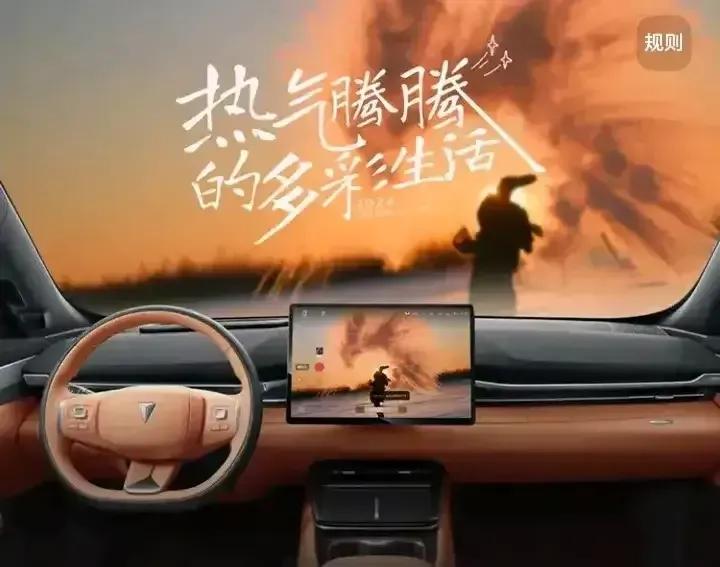 日產被傳言破產,合資車的滑落似乎比預料來的還要早?看深藍S05
