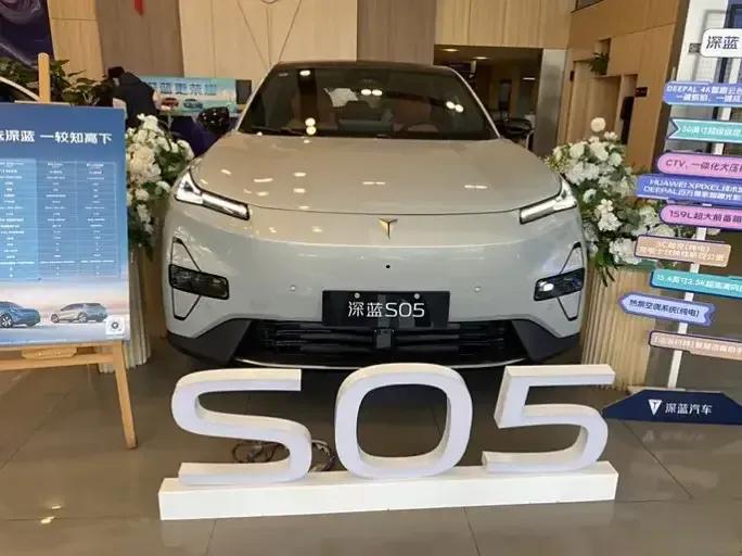 日產被傳言破產,合資車的滑落似乎比預料來的還要早?看深藍S05