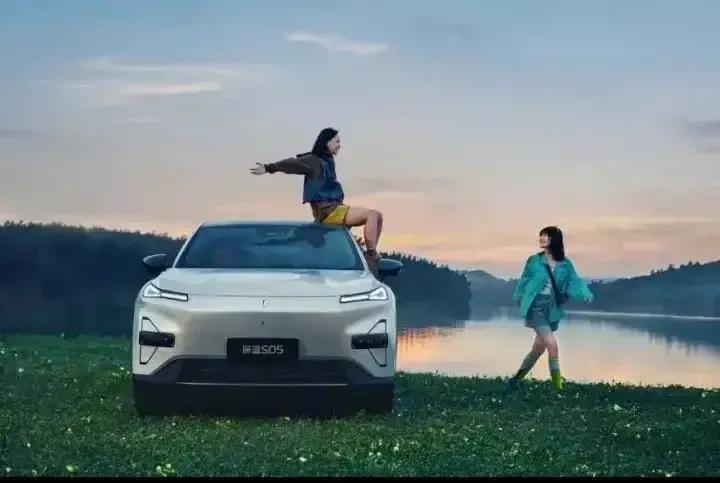 日產被傳言破產,合資車的滑落似乎比預料來的還要早?看深藍S05