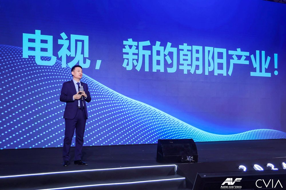 TCL盧春水:大屏與AI賦能,讓電視產業重新成為朝陽行業