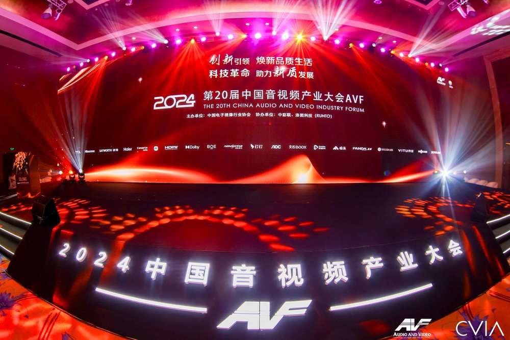TCL盧春水:大屏與AI賦能,讓電視產業重新成為朝陽行業