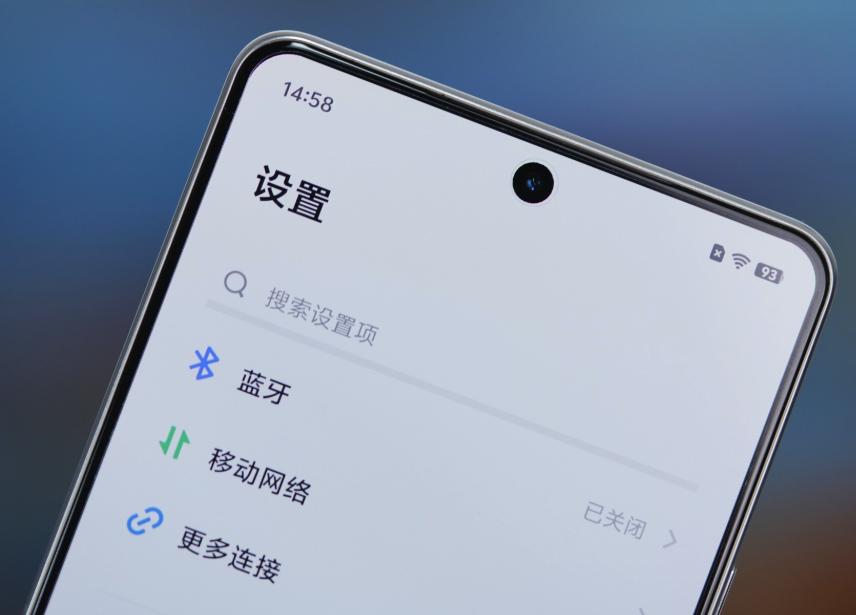 降級成為中檔機,iQOO Neo9S Pro+來到2079元,香