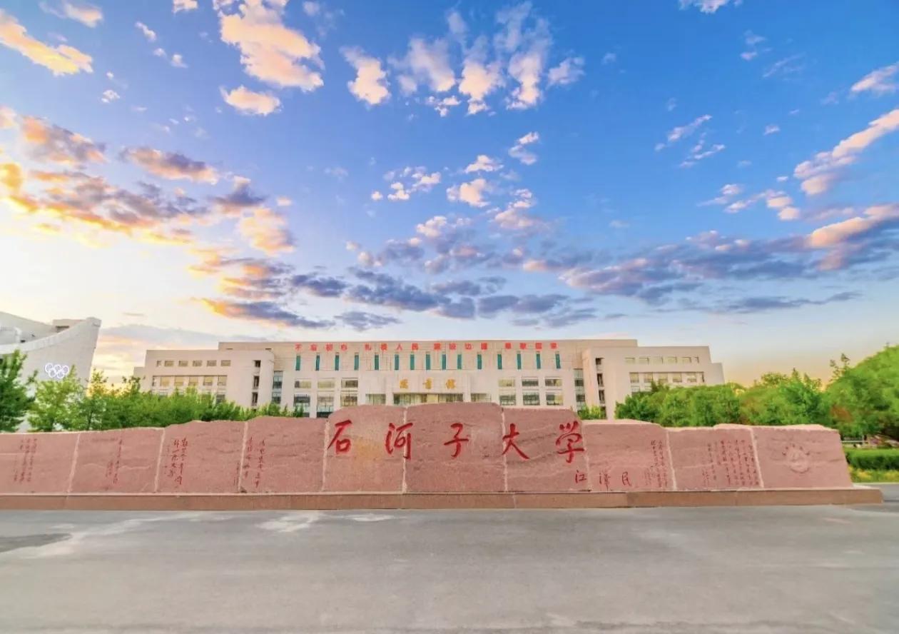 地位尷尬的四所985、211大學,尖子生不太中意,普通學生又夠不著