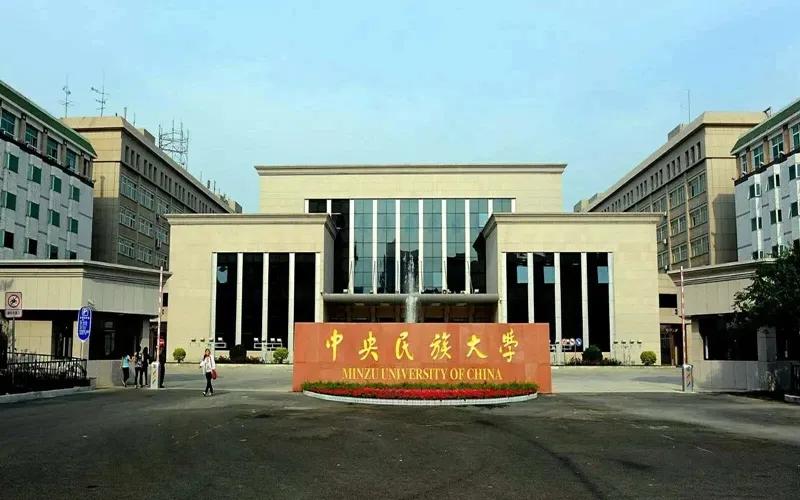 地位尷尬的四所985、211大學,尖子生不太中意,普通學生又夠不著