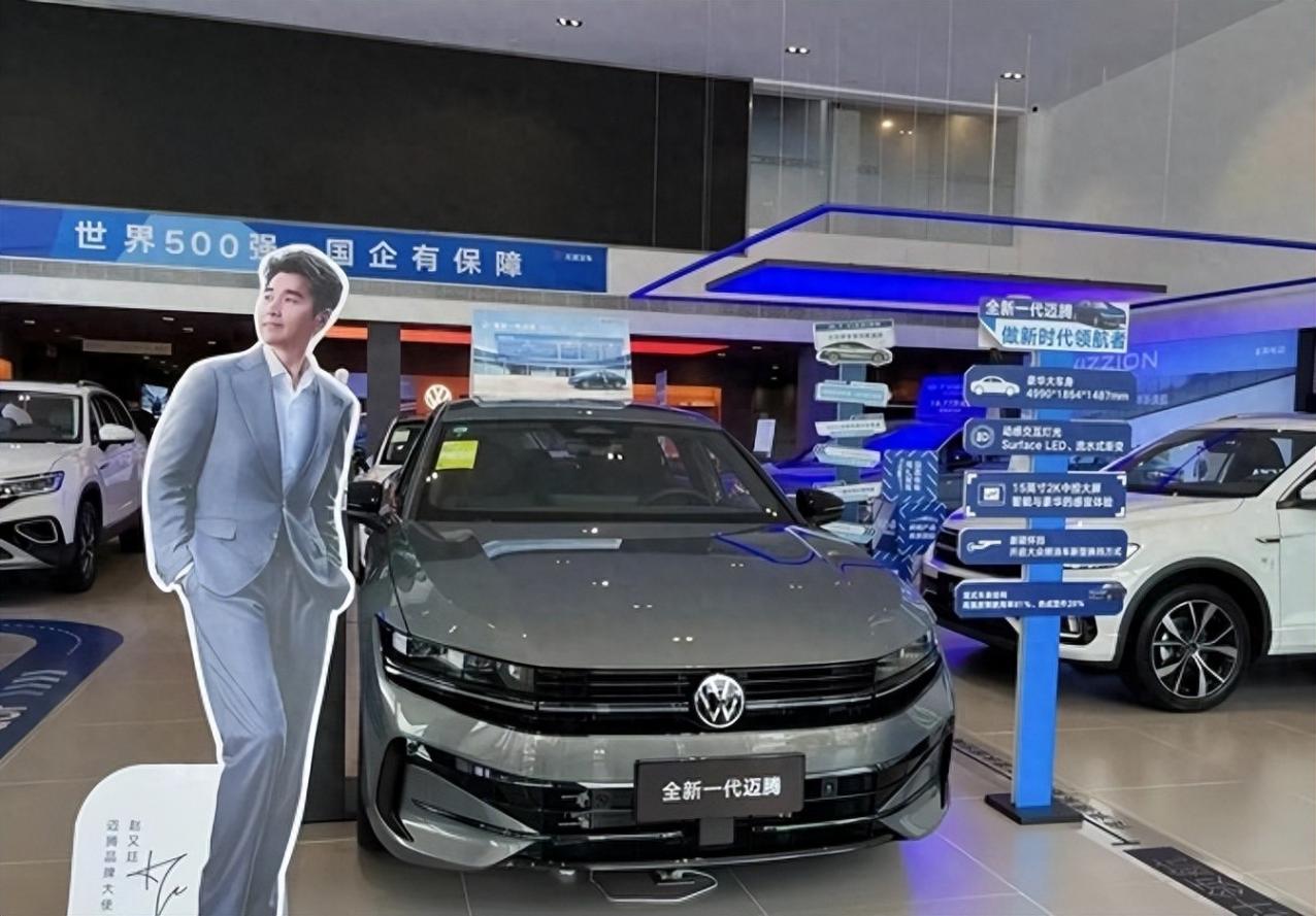 20萬B級車必干邁騰380,懷檔設計加92#汽油,邁騰B9更有性價比