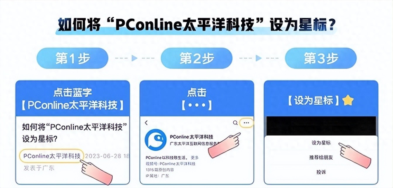一加 Ace 5真機(jī)性能實(shí)測(cè)搶先看:超炸裂,除了強(qiáng)還是強(qiáng)!!!