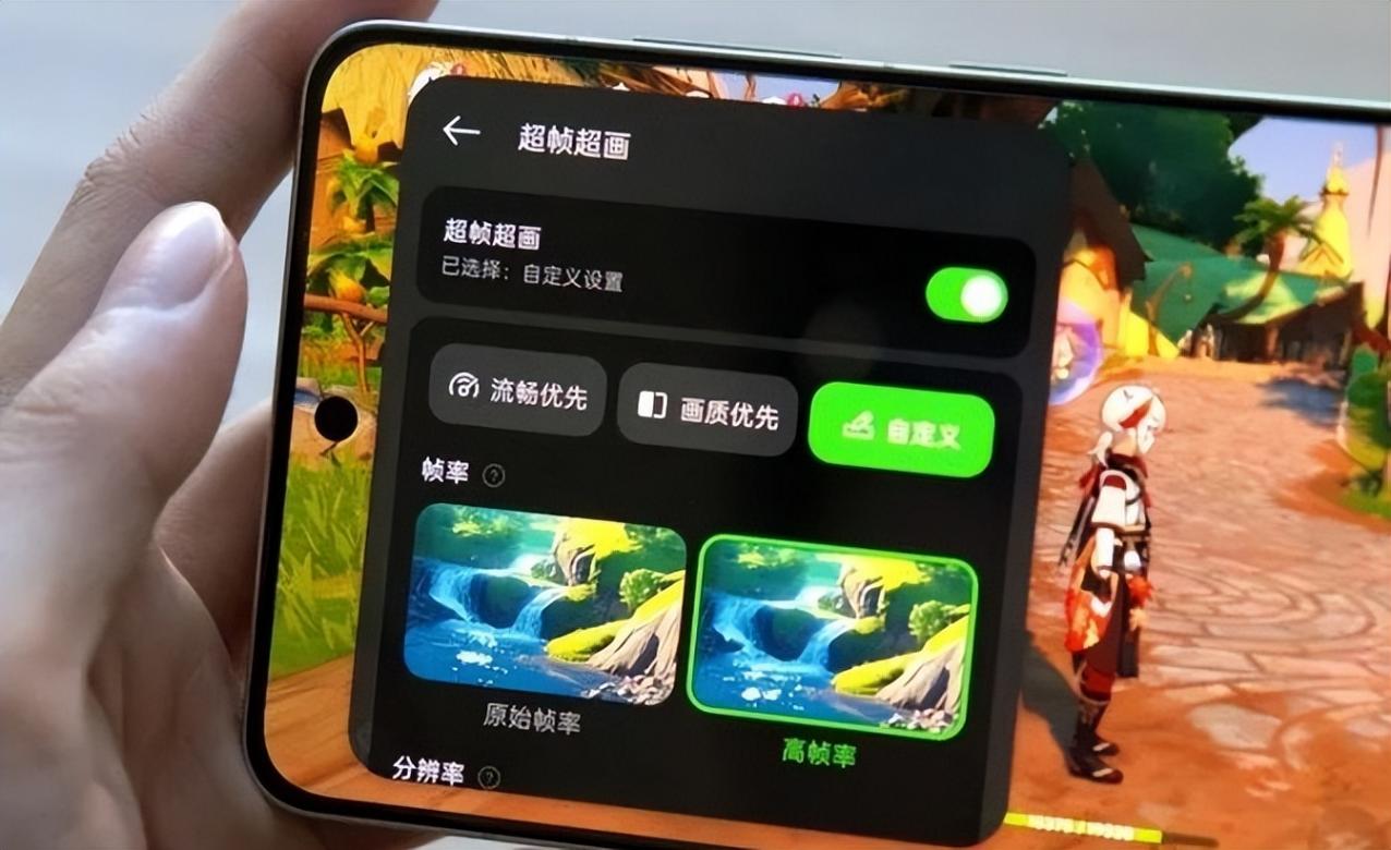 一加 Ace 5真機(jī)性能實(shí)測(cè)搶先看:超炸裂,除了強(qiáng)還是強(qiáng)!!!