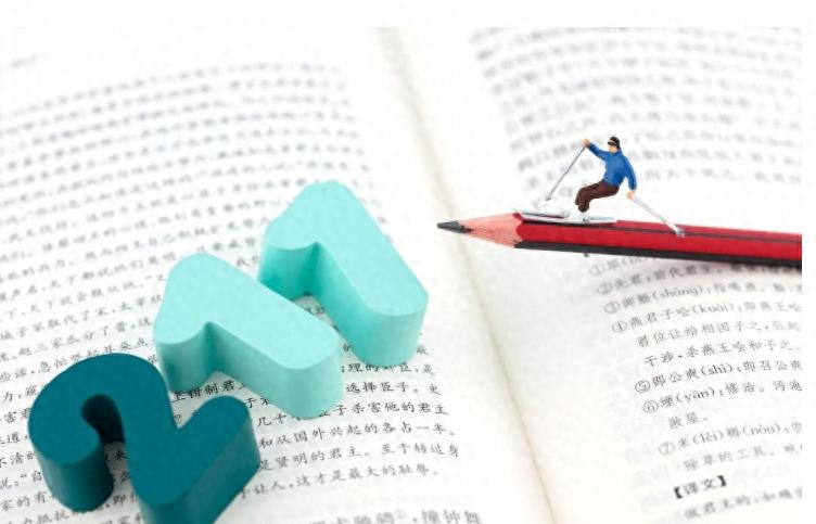 第五輪學科評估,有11所211高校,實力超過985,分別有哪些亮點?