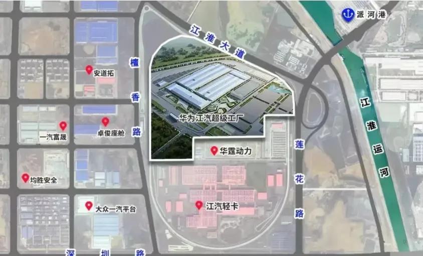 重磅,尊界超級(jí)工廠落成,百萬(wàn)豪車江淮造