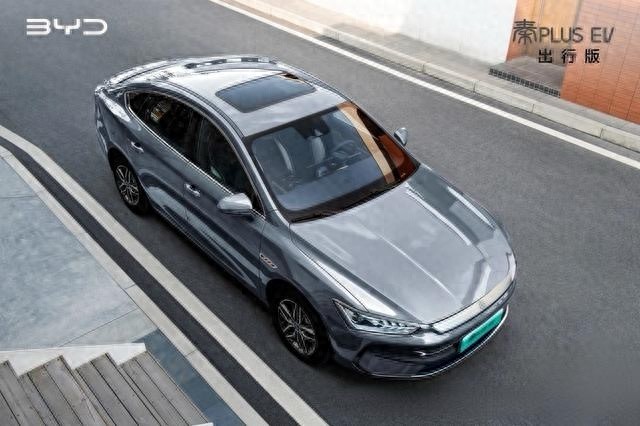 秦PLUS EV 510KM 出行版:新能源汽車的出行新選擇