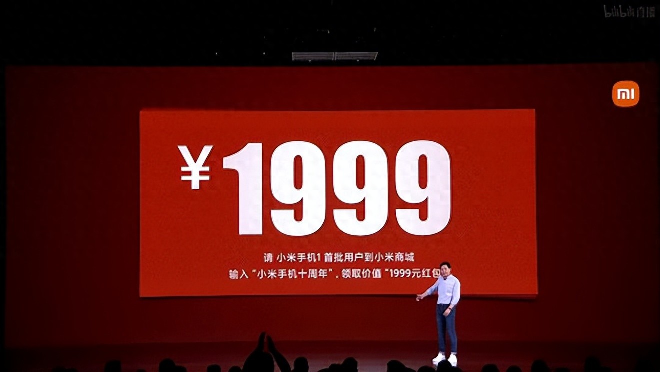 明年國內手機均價超4000元,低價機越來越少了