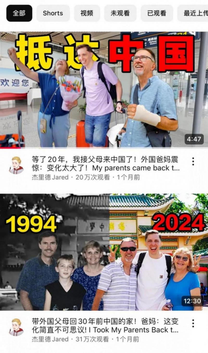 外國網紅千萬級流量帶火海南文旅,“開放·向未來”系列短視頻刷屏海內外