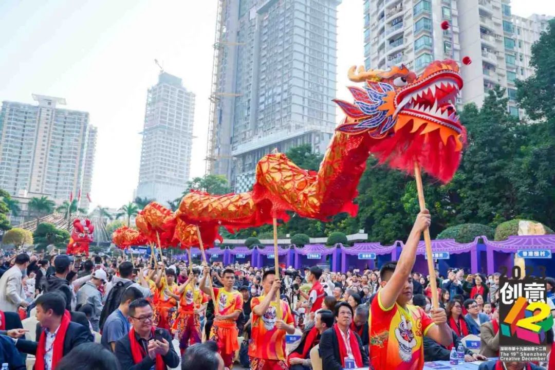 大排場!福田15個圍村都來!深圳人在這“提前過年”