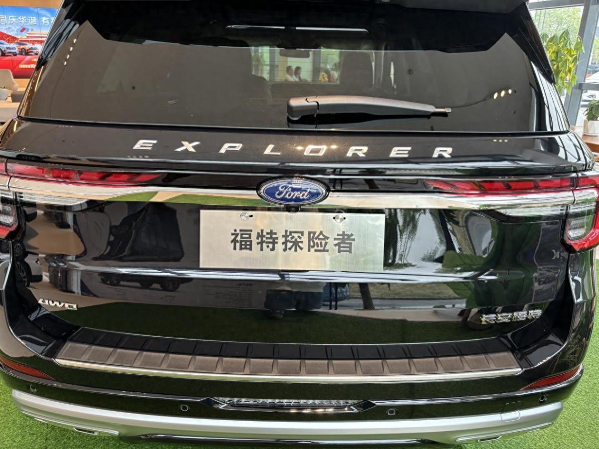 細(xì)節(jié)制勝!探險(xiǎn)者配置更讓人心動(dòng)