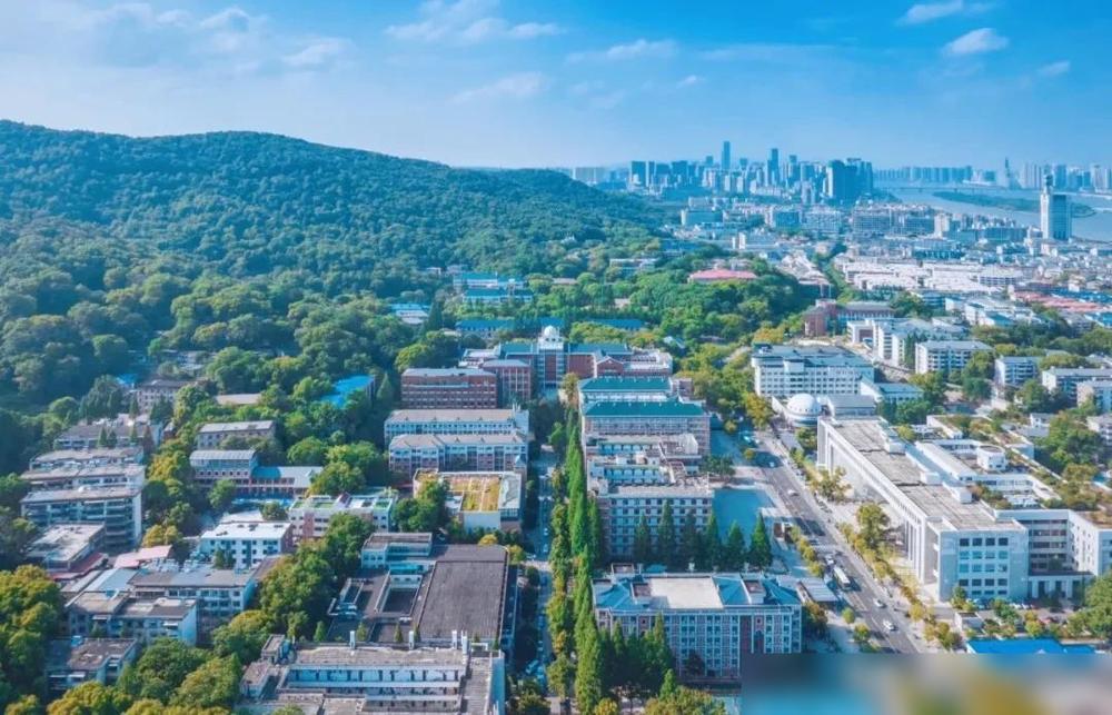 湖南唯一省屬211獲直屬三甲,揭牌三大學院!或甩開湘大追上南華